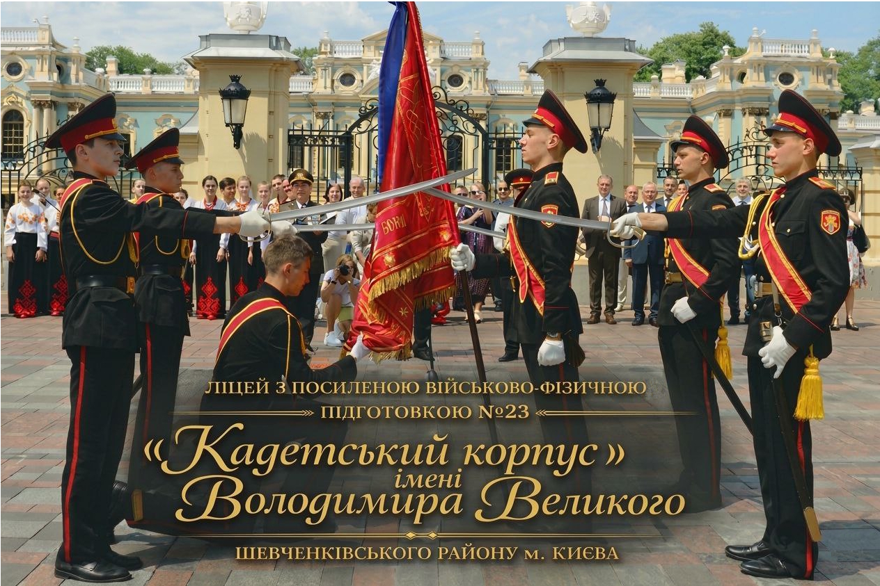 О2